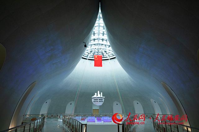 Novo parque na Nova área de Xiongan é aberto ao público