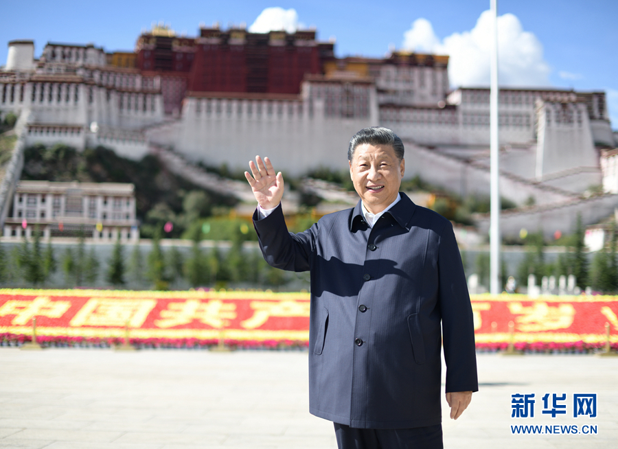 Xi inspeciona o Tibet, destacando estabilidade duradoura e desenvolvimento de alta qualidade