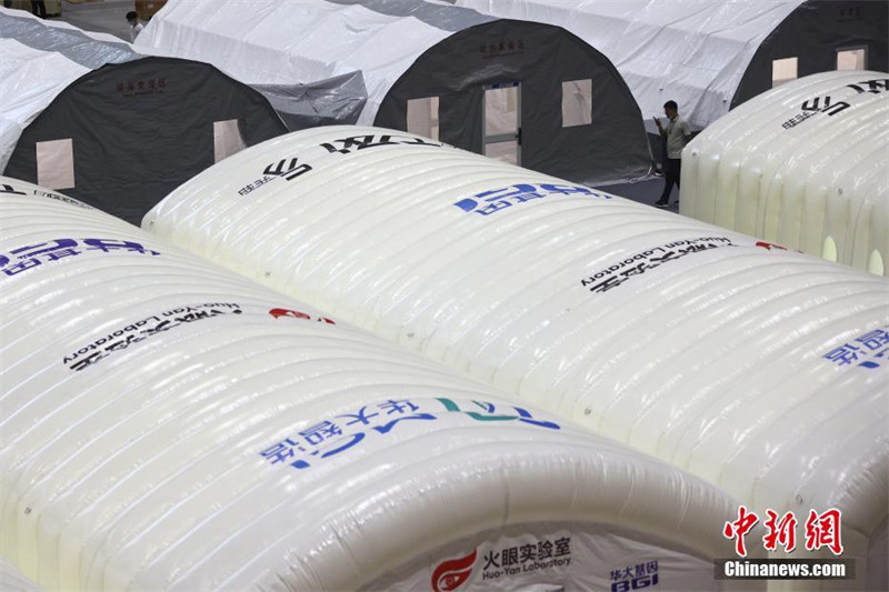 Nanjing: Laboratório Huoyan processa até 2 milh?es de testes de ácido nucleico por dia??