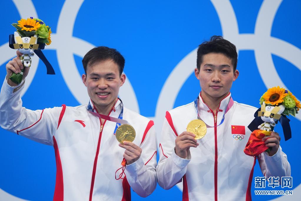 Olimpíadas: chineses Wang e Xie vencem medalha de ouro no salto de trampolim de 3m sincronizado masculino