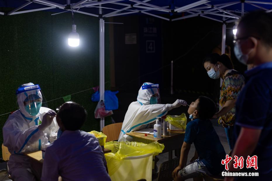 Cidade chinesa de Nanjing lan?a 3a rodada de teste de ácido nucleico para todos os moradores