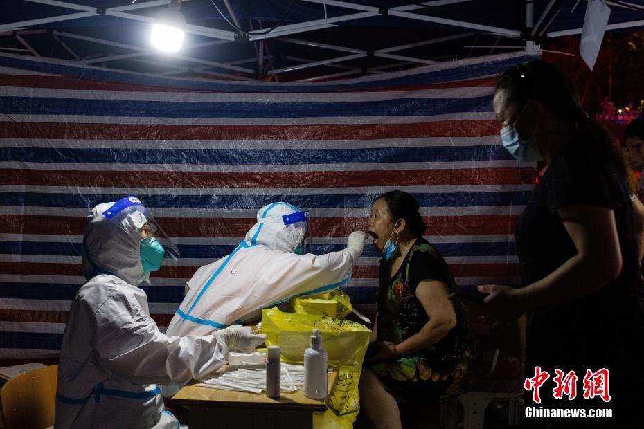 Cidade chinesa de Nanjing lan?a 3a rodada de teste de ácido nucleico para todos os moradores