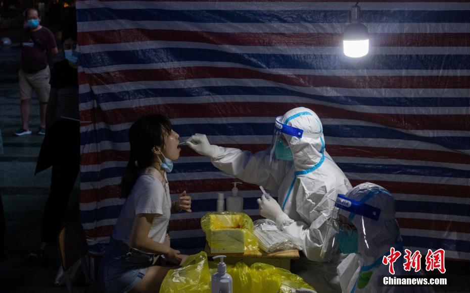 Cidade chinesa de Nanjing lan?a 3a rodada de teste de ácido nucleico para todos os moradores