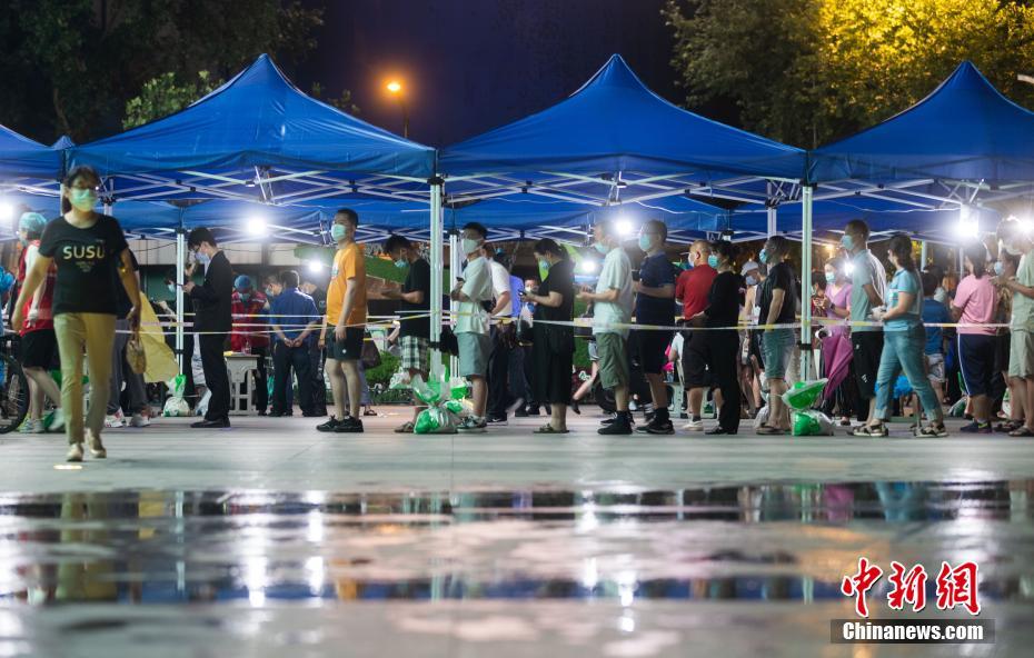 Cidade chinesa de Nanjing lan?a 3a rodada de teste de ácido nucleico para todos os moradores