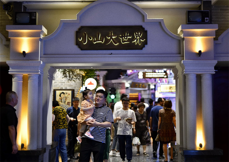 Tangshan reconstruída 45 anos após terramoto devastador