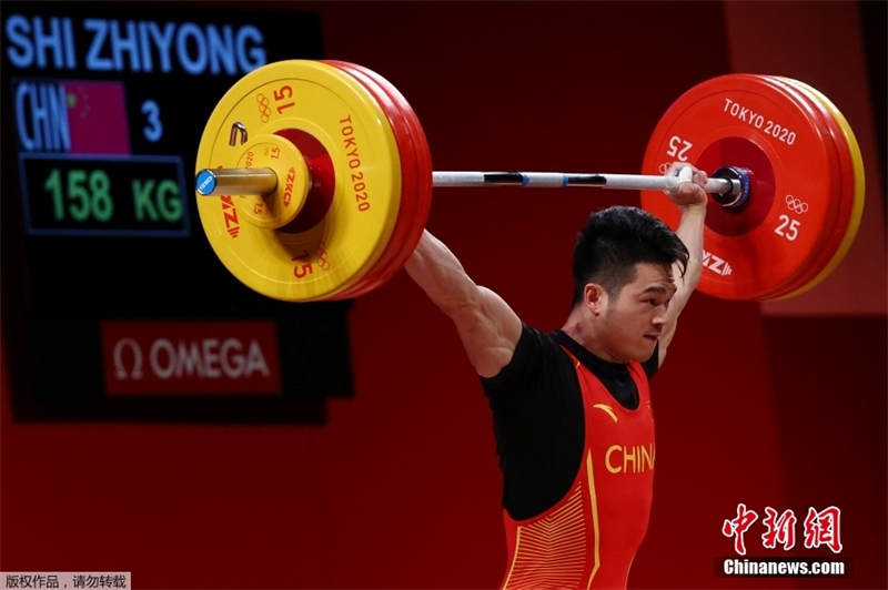 Olimpíadas: China conquista medalha de ouro de levantamento de peso na categoria 73kg
