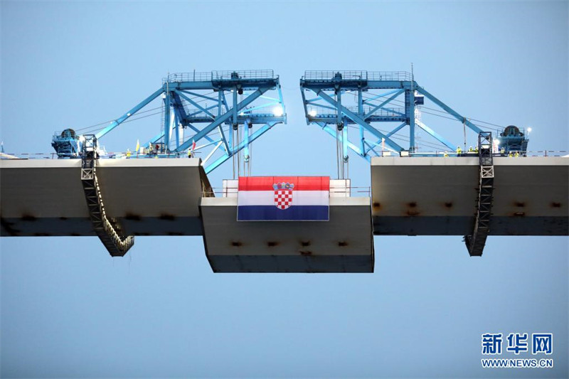 Ponte transfronteiri?a de Pelje?ac construída por empresa chinesa é selada na Croácia?