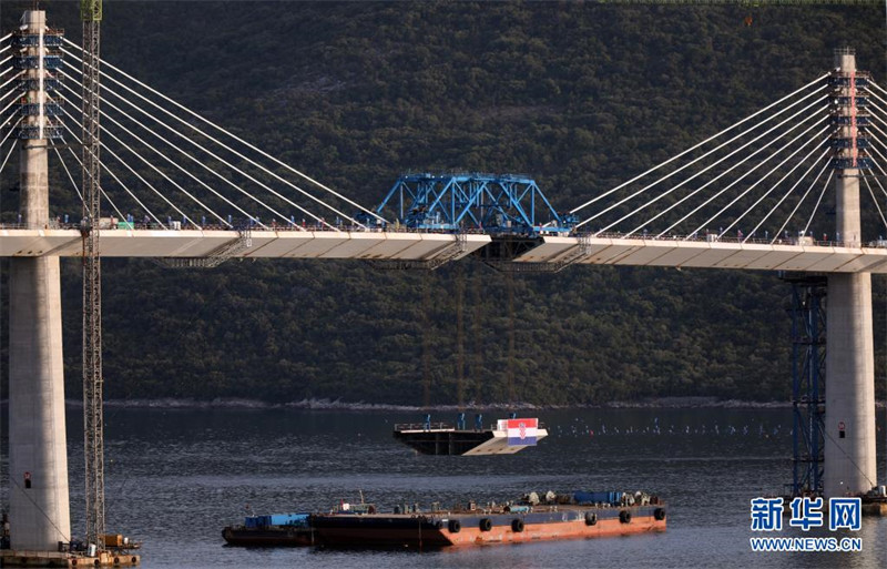 Ponte transfronteiri?a de Pelje?ac construída por empresa chinesa é selada na Croácia?