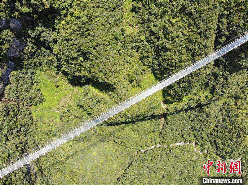 Sichuan constrói ponte de vidro de 680 metros de extens?o