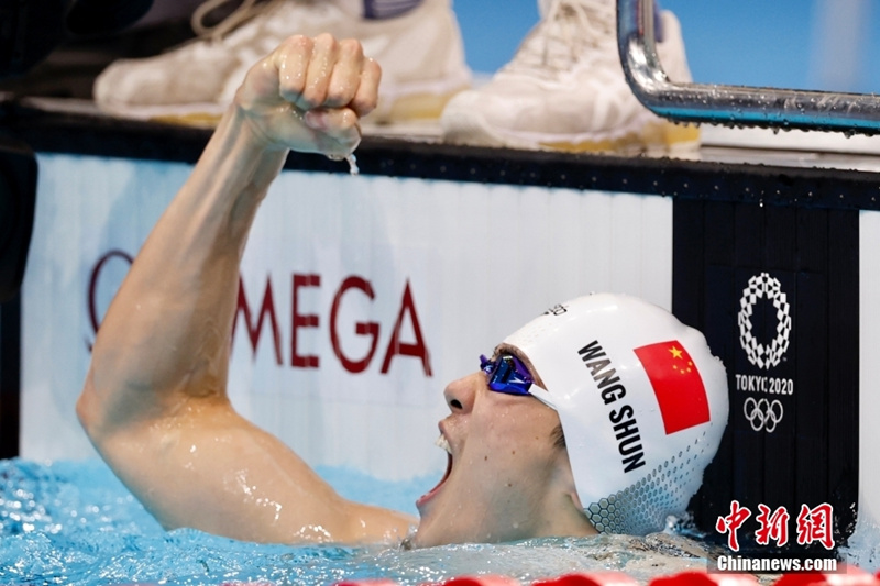 Olimpíadas: Wang Shun conquista medalha de ouro nos 200m medley