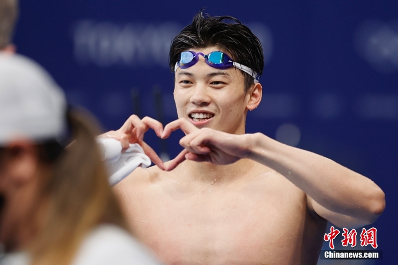 Olimpíadas: Wang Shun conquista medalha de ouro nos 200m medley