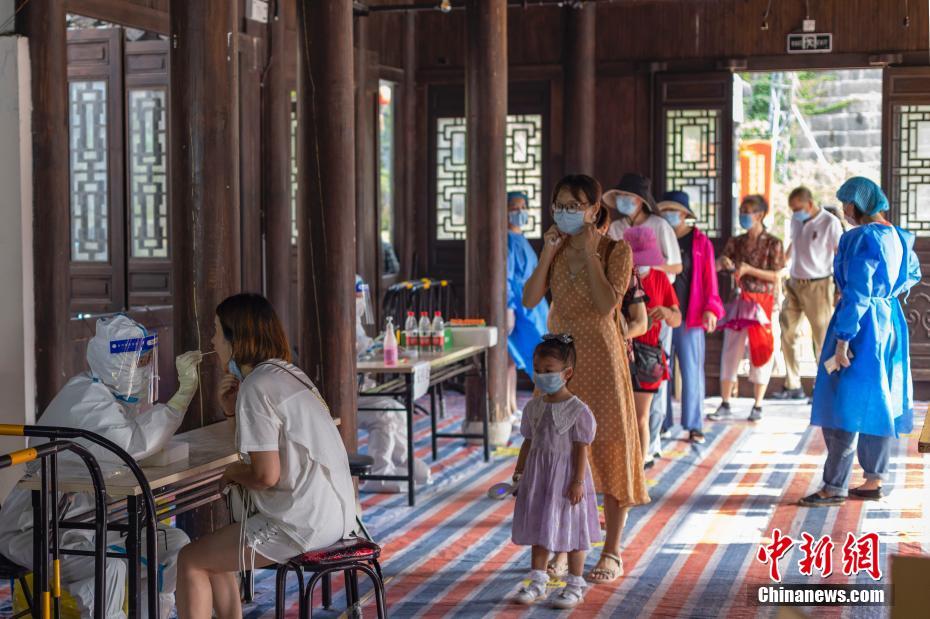 Nanjing lan?a 4a rodada de testes de ácido nucleico em grande escala