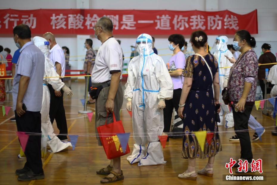 Nanjing lan?a 4a rodada de testes de ácido nucleico em grande escala