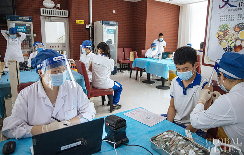 Beijing lan?a campanha de vacina??o contra Covid-19 para jovens entre 12 e 17 anos