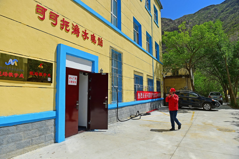 Xinjiang: esta??o de energia hidrelétrica está localizada a 136 metros subterraneos  