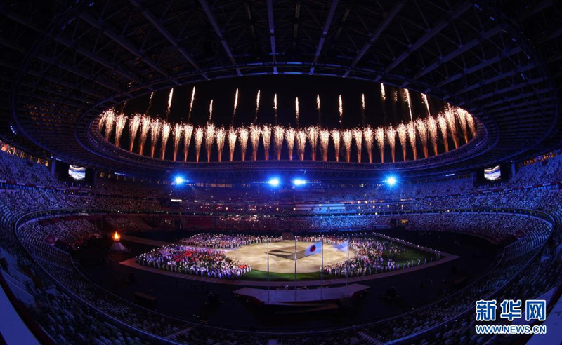 Cerim?nia de encerramento das Olimpíadas é realizada em Tóquio