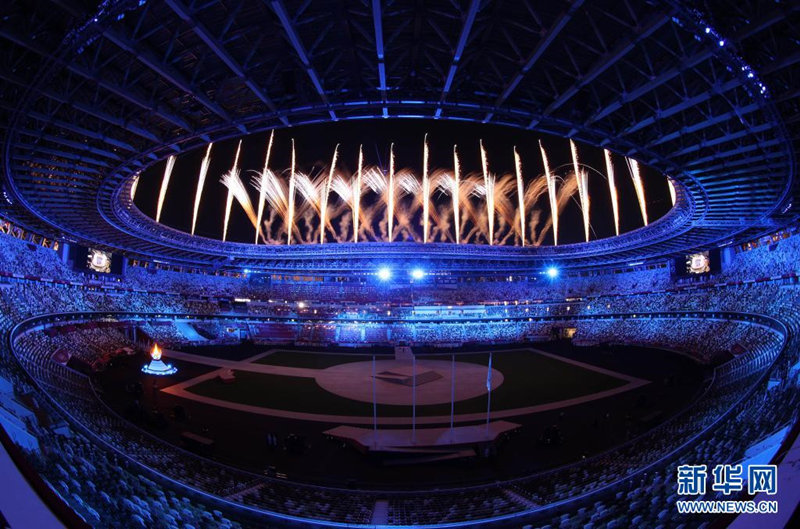 Cerim?nia de encerramento das Olimpíadas é realizada em Tóquio