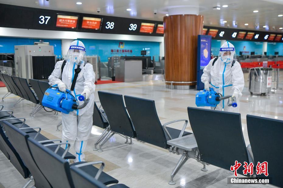 Aeroporto Internacional de Meilan em Haikou realiza trabalhos de desinfe??o  