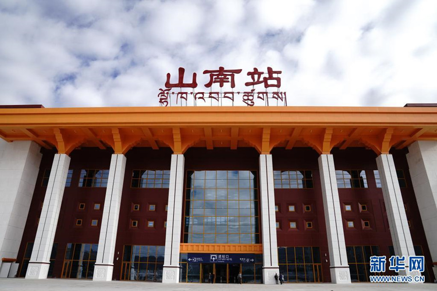 Constru??o da infraestrutura de transporte do Tibete dá um salto histórico após liberta??o pacífica 