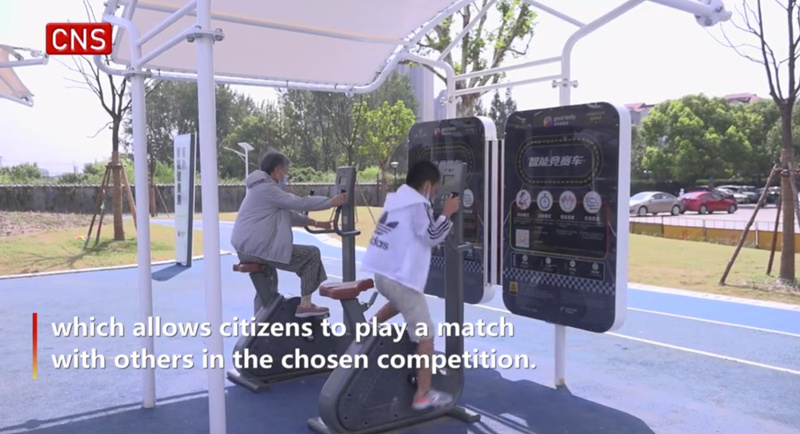 Ginásio inteligente ao ar livre é revelado em Shanghai 
