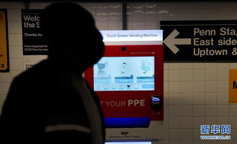 EUA ultrapassam 36 milh?es de casos de Covid-19  