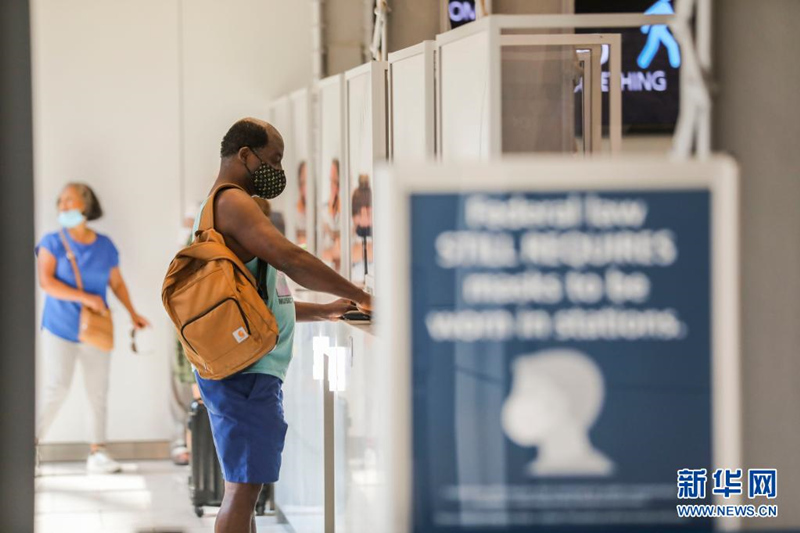 EUA ultrapassam 36 milh?es de casos de Covid-19  