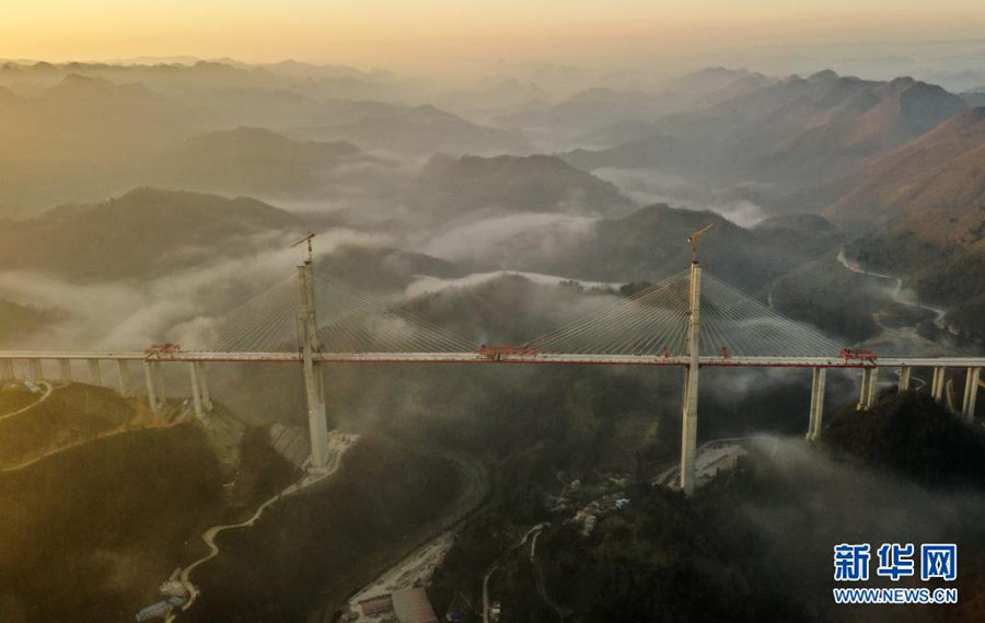 Galeria: pontes em Guizhou
