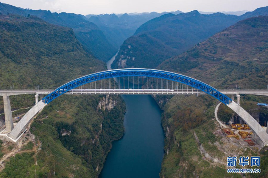 Galeria: pontes em Guizhou