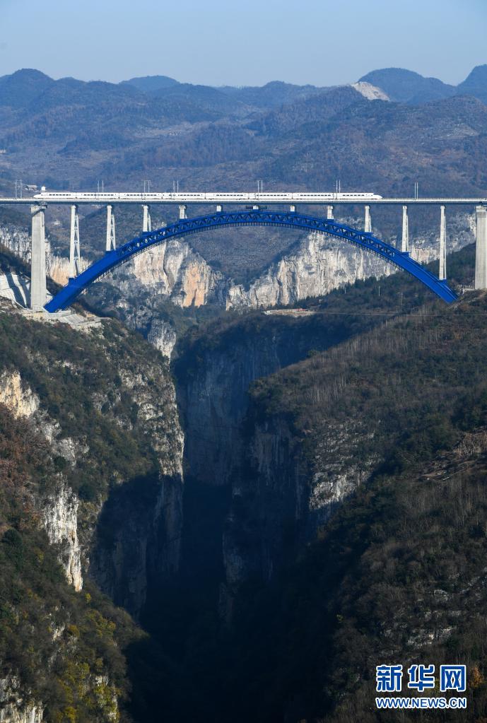 Galeria: pontes em Guizhou