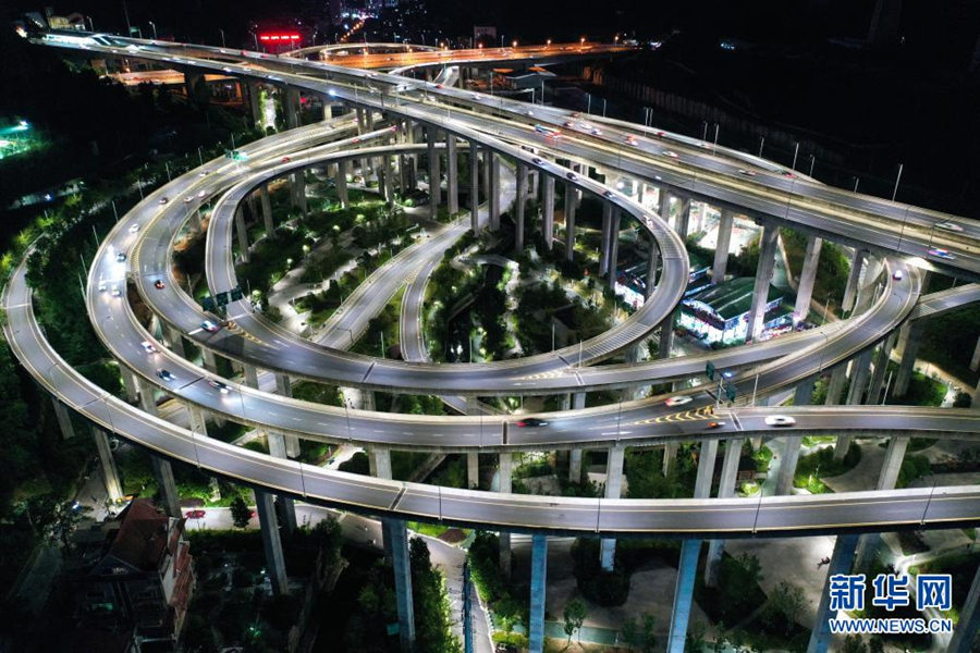 Galeria: pontes em Guizhou