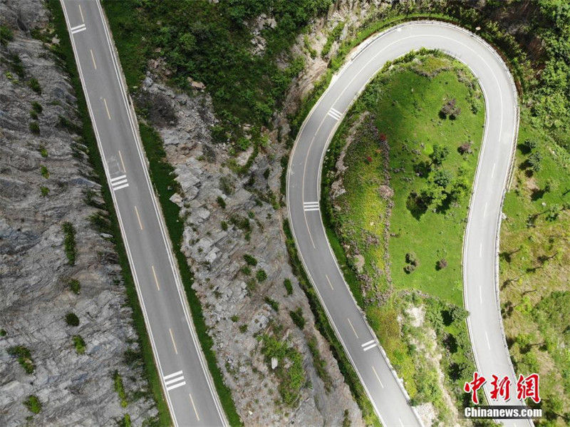 Sichuan: Grand Canyon Bashan com novo anel interno de 50 km