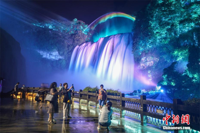 Galeria: paisagem noturna da cachoeira Huangguoshu em Guizhou