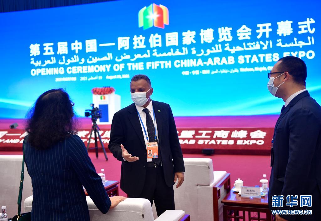 5a Expo China-Estados árabes é aberta no noroeste da China