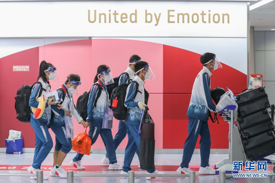 Primeiro grupo da delega??o paraolímpica chinesa chega em Tóquio