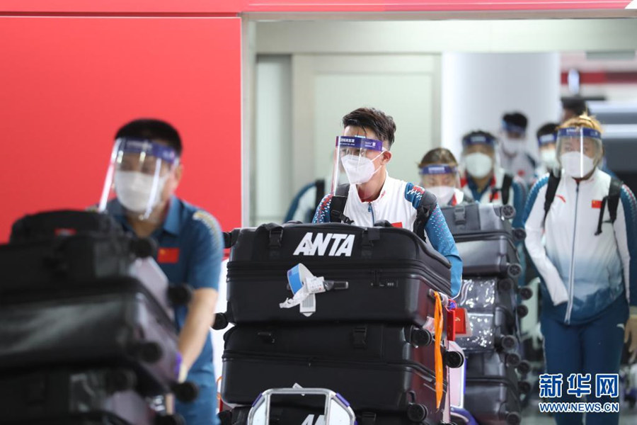 Primeiro grupo da delega??o paraolímpica chinesa chega em Tóquio