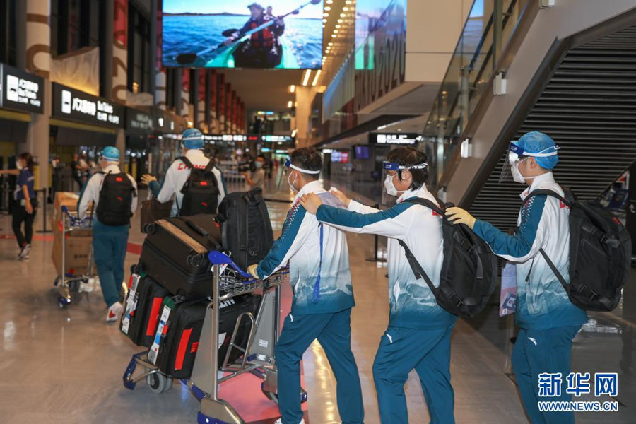 Primeiro grupo da delega??o paraolímpica chinesa chega em Tóquio