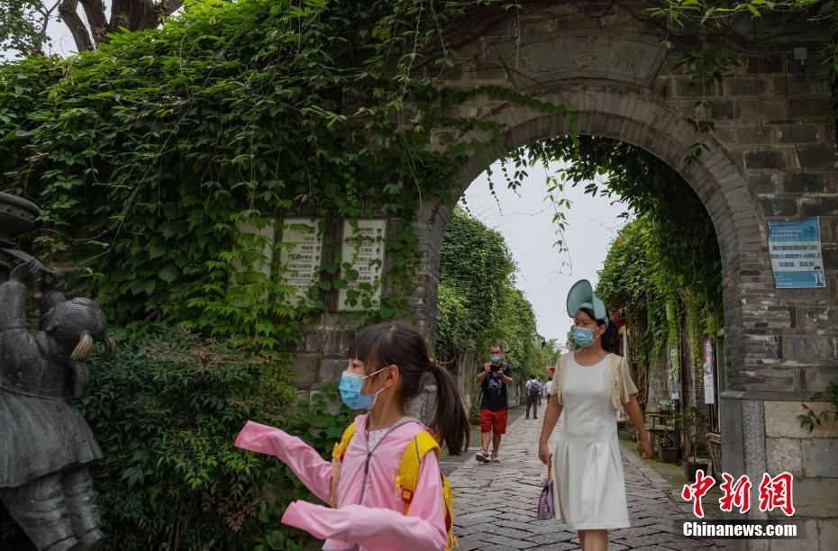 área turística de Nanjing reabre ao público