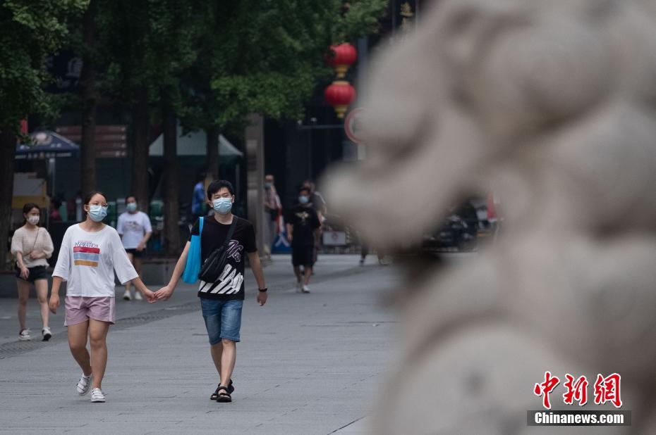 área turística de Nanjing reabre ao público