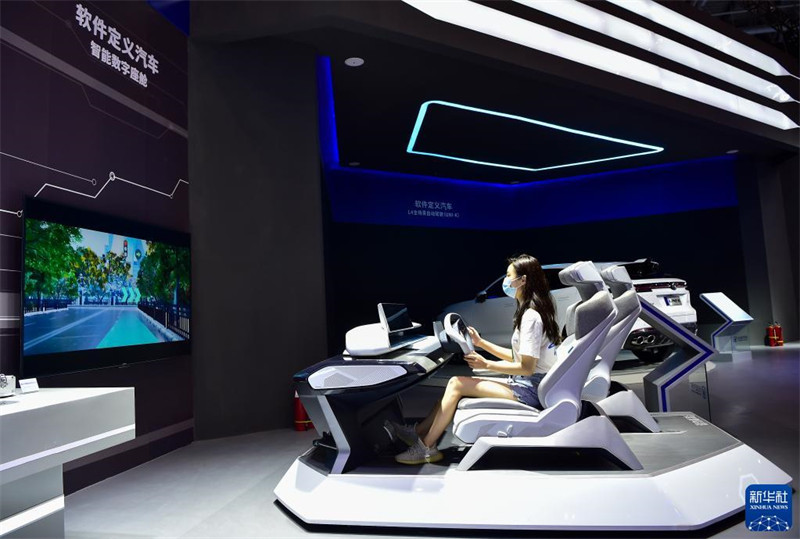 Pré-visualiza??o: Exposi??o China Inteligente 2021