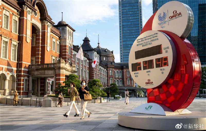 Jogos Paralímpicos de Tóquio ser?o inaugurados hoje