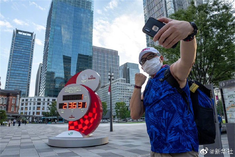 Jogos Paralímpicos de Tóquio ser?o inaugurados hoje