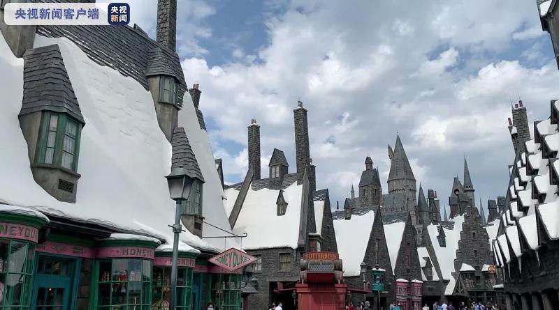 Universal Beijing Resort inicia opera??es experimentais a 1 de setembro