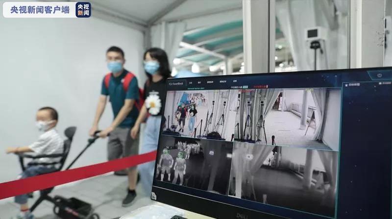 Universal Beijing Resort inicia opera??es experimentais a 1 de setembro