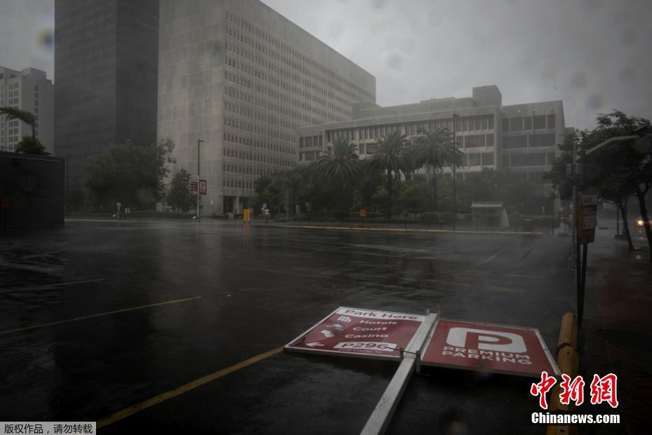 Furac?o “Ida” atinge costa dos Estados Unidos