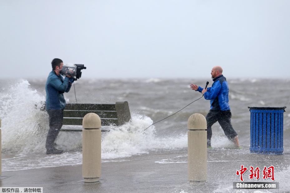 Furac?o “Ida” atinge costa dos Estados Unidos