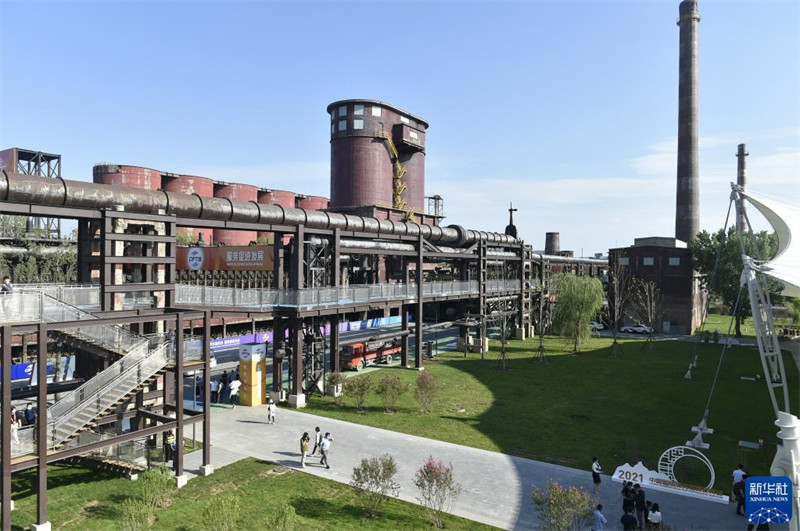 Galeria: Feira Internacional de Comércio de Servi?os da China 2021 iniciará em Beijing 