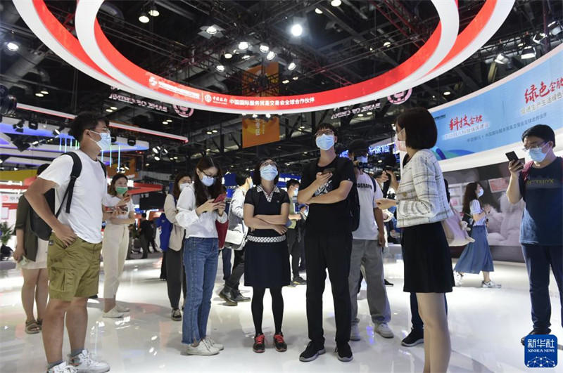 Galeria: Feira Internacional de Comércio de Servi?os da China 2021 iniciará em Beijing 