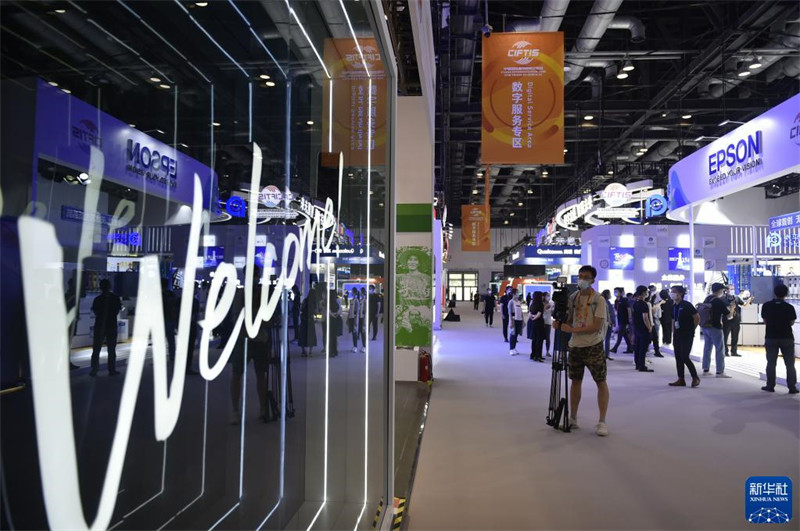 Galeria: Feira Internacional de Comércio de Servi?os da China 2021 iniciará em Beijing 