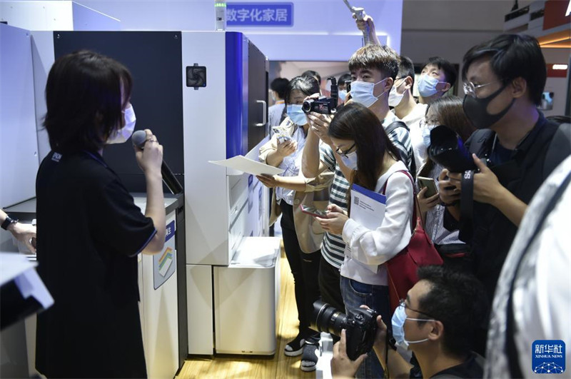 Galeria: Feira Internacional de Comércio de Servi?os da China 2021 iniciará em Beijing 