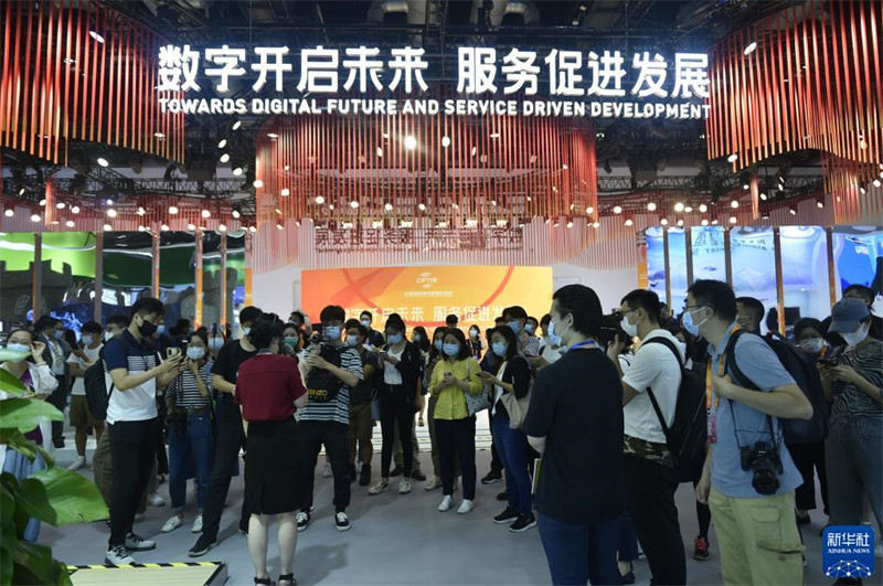 Galeria: Feira Internacional de Comércio de Servi?os da China 2021 iniciará em Beijing 